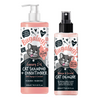 Luxury 2-in-1 Cat Shampoo & Cologne Grooming Bundle